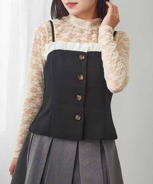 MAGASIN DE MODE Chou Chou（マガジンデモードシュシュ）の「【MAGASIN DE MODE Chou Chou】リネンタッチ×T/Cブロード フリル付きビスチェ XNN（キャミソール・レディース・グレー/ブラック/ライトベージュ・FREE）」の4枚目の写真