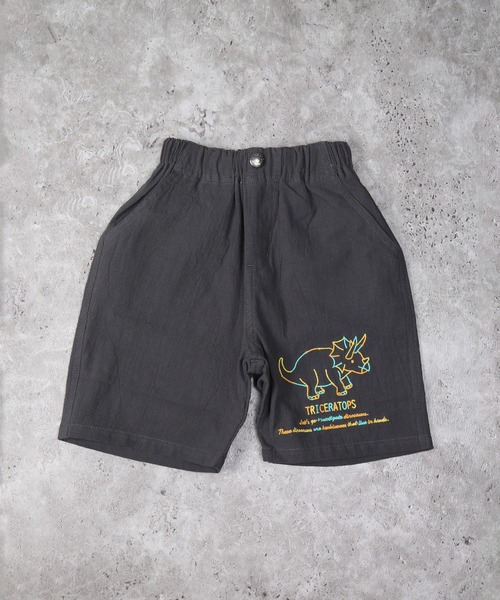 DILASH(ディラッシュ)の「恐竜刺繍パンツ(その他パンツ・キッズ・サックスブルー/チャコールグレー・80/90/100/110/120/130/140)」の1枚目の写真
