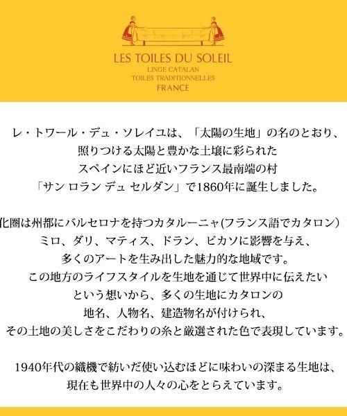 BACKYARD FAMILY(バックヤードファミリー)の「レトワール デュ ソレイユ U490 3WAYサックS(ショルダーバッグ・レディース・ベージュ系その他/ベージュ系その他2/グリーン系その他/ブルー系その他/ブルー系その他2・FREE)」の20枚目の写真