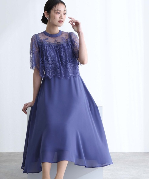 PourVous(プールヴー)の「袖あり&ロング 同窓会 成人式 ハイネックスタンドカラースカラップ レース フレア 大きいサイズ 結婚式 二次会 フォーマル オケージョンドレス パーティー ドレス お呼ばれ 謝恩会 20代 30代(ドレス・レディース・ブルー/グレー/ブラック・M/L/XL)」の10枚目の写真