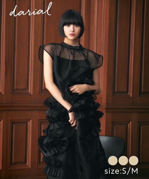 darial(ダリアル)の「【darial】organdy volume skirt dress オーガンジー ボリューム スカート ドレス お呼ばれ 結婚式 二次会 成人式 同窓会 セレモニードレス パーティドレス オケージョンドレス(ドレス・レディース・ブラック/ネイビー/グリーン・S/M)」の4枚目の写真