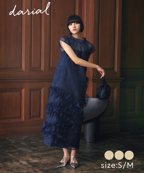 darial(ダリアル)の「【darial】organdy volume skirt dress オーガンジー ボリューム スカート ドレス お呼ばれ 結婚式 二次会 成人式 同窓会 セレモニードレス パーティドレス オケージョンドレス(ドレス・レディース・ブラック/ネイビー/グリーン・S/M)」の5枚目の写真