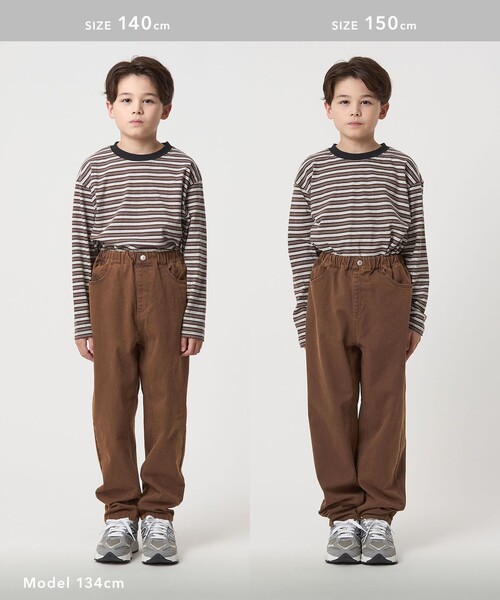 green label relaxing（グリーンレーベルリラクシング）の「マチツキ ツイル パンツ / キッズ  100cm-160cm（その他パンツ・キッズ・ターコイズブルー系/ブラウン系/オリーブ・160cm/140cm/150cm/100cm/120cm/130cm/110cm）」の10枚目の写真