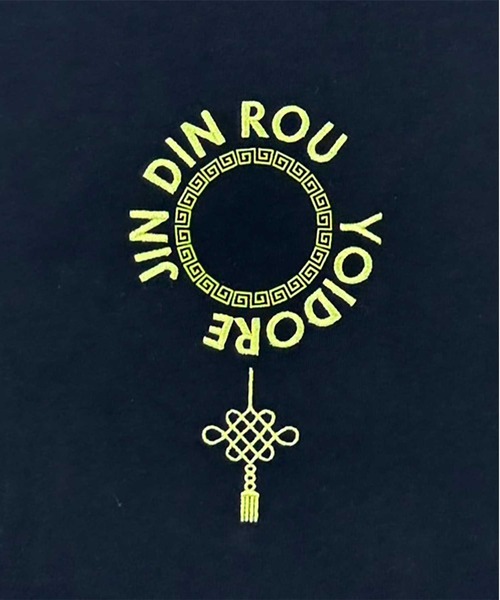 JACKROSE(ジャックローズ)の「YOIDORE ジンディンロウ コラボ ロン TEE(Tシャツ/カットソー・メンズ・ブラック/ホワイト・M/L/XL)」の15枚目の写真