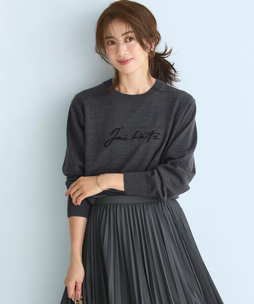 23区 L(ニジュウサンクオオキイサイズ)の「【洗える】インターシャ ロゴ ニット(ニット/セーター・レディース・ブラウン系/アイボリー系/グレー系・46/44)」の2枚目の写真