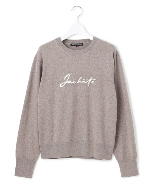 23区 L(ニジュウサンクオオキイサイズ)の「【洗える】インターシャ ロゴ ニット(ニット/セーター・レディース・ブラウン系/アイボリー系/グレー系・46/44)」の14枚目の写真