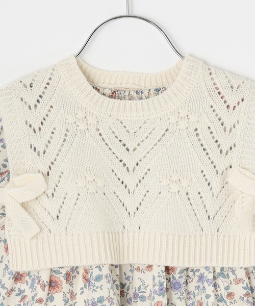 petit main（プティマイン）の「【リンク】ベストつきOPセットアップ（その他ベビーウェア・キッズ・ブラウン/モカ/アイボリー・70cm/80ｃｍ）」の8枚目の写真