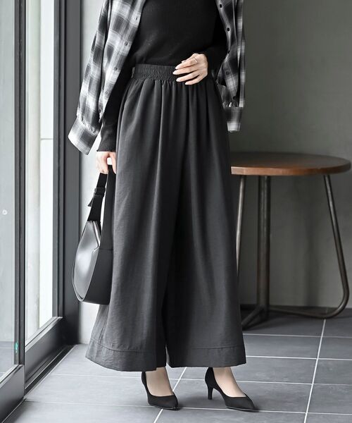 rps（アールピーエス）の「ピーチワッシャーガウチョパンツ（その他パンツ・レディース・チャコールグレー/ブラック/ブラウン・フリー）」の15枚目の写真