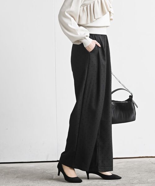 rps（アールピーエス）の「ハートドットイージーパンツ（その他パンツ・レディース・ブラック/チャコールグレー・フリー）」の13枚目の写真