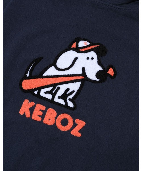 KEBOZ（ケボズ）の「YIK SWEAT FULL ZIP HOODIE（パーカー・メンズ・グレー/ネイビー/ブラウン・S/M/L/XL/2XL）」の12枚目の写真