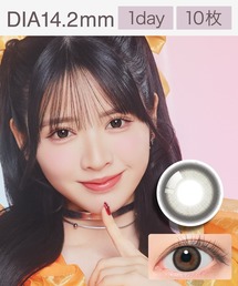 FruFru（フルフル）の「FruFru 1day スズカオリーブ （10枚入り）（コンタクトレンズ・カラコン）」