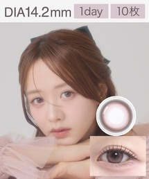 meilly（メイリー）の「meilly chiffon 1day シフォンピンク（10枚入り）（コンタクトレンズ・カラコン）」