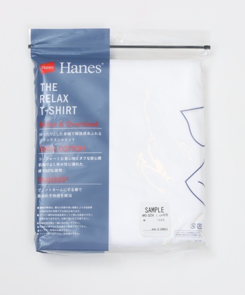 HANES(ヘインズ)の「【Hanes/ヘインズ】メンズ Hanes THE RELAX オーバーサイズド スリーブレスTシャツ(Tシャツ/カットソー・メンズ・ブラック/ホワイト・XL/L/M/S)」の8枚目の写真