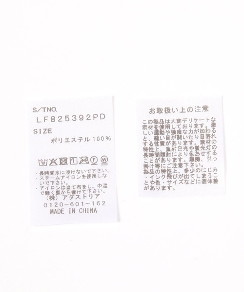LOWRYS FARM（ローリーズファーム）の「ド ットスカーフ９０＊９０ 638571（バンダナ/スカーフ・レディース・アイボリー/ブラック/ブラウン・FREE）」の15枚目の写真