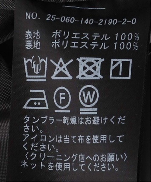La TOTALITE（ラトータリテ）の「《追加》【洗える】フロントジップジャンスカ（スカート・レディース・ホワイト/ブラック・38/36）」の19枚目の写真