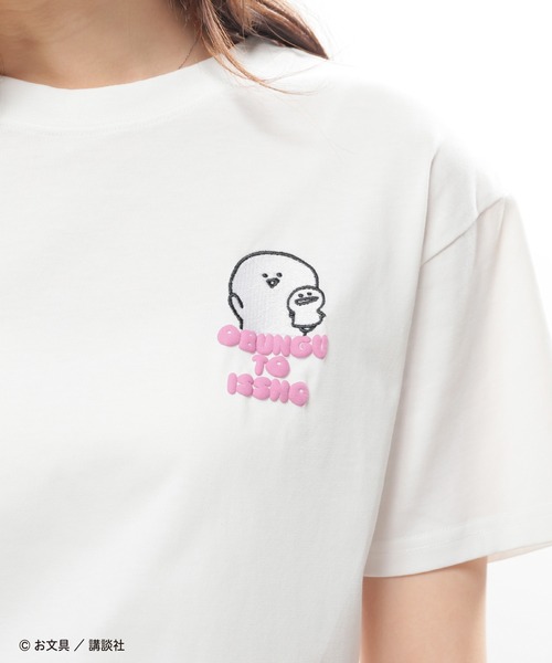 Honeys(ハニーズ)の「お文具といっしょ/Tシャツ(Tシャツ/カットソー・キッズ・ホワイト/レッド/スミクロ/サックスブルー・150cm/L/M/S)」の2枚目の写真