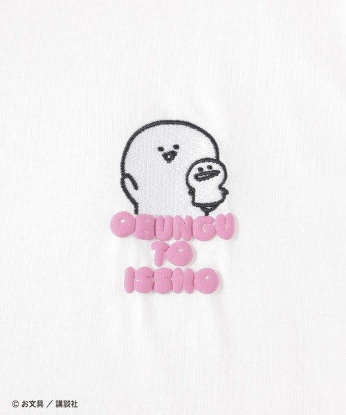 Honeys(ハニーズ)の「お文具といっしょ/Tシャツ(Tシャツ/カットソー・キッズ・ホワイト/レッド/スミクロ/サックスブルー・150cm/L/M/S)」の9枚目の写真