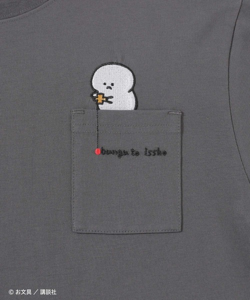 Honeys(ハニーズ)の「お文具といっしょ/Tシャツ(Tシャツ/カットソー・キッズ・ホワイト/レッド/スミクロ/サックスブルー・150cm/L/M/S)」の14枚目の写真