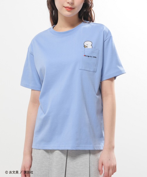 Honeys(ハニーズ)の「お文具といっしょ/Tシャツ(Tシャツ/カットソー・キッズ・ホワイト/レッド/スミクロ/サックスブルー・150cm/L/M/S)」の15枚目の写真