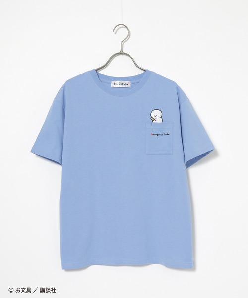 Honeys(ハニーズ)の「お文具といっしょ/Tシャツ(Tシャツ/カットソー・キッズ・ホワイト/レッド/スミクロ/サックスブルー・150cm/L/M/S)」の18枚目の写真