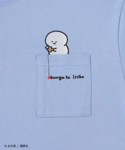 Honeys(ハニーズ)の「お文具といっしょ/Tシャツ(Tシャツ/カットソー・キッズ・ホワイト/レッド/スミクロ/サックスブルー・150cm/L/M/S)」の20枚目の写真
