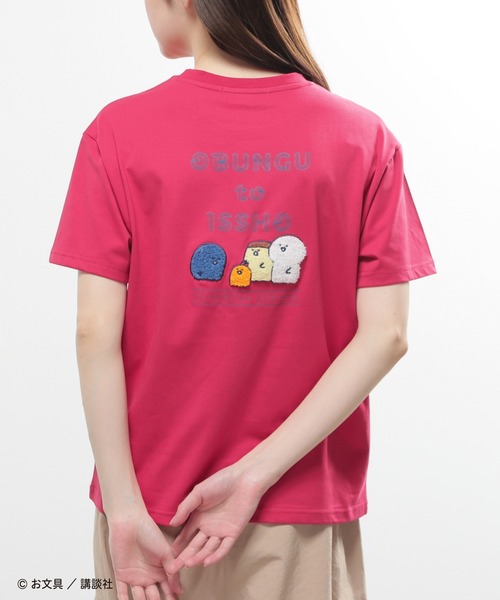Honeys(ハニーズ)の「お文具といっしょ/Tシャツ(Tシャツ/カットソー・キッズ・ホワイト/レッド/スミクロ/サックスブルー・150cm/L/M/S)」の22枚目の写真