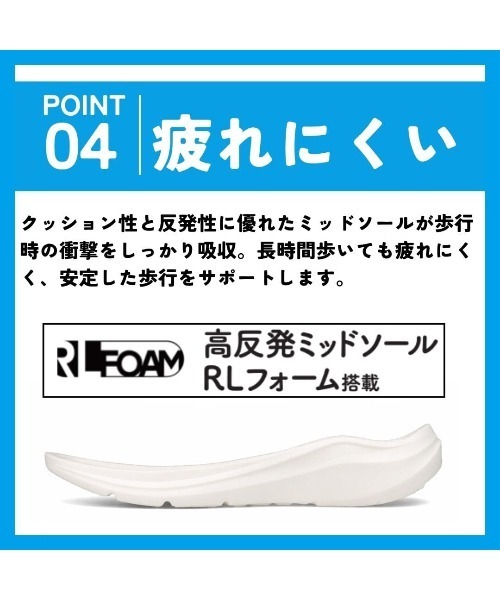 CEDAR CREST(セダークレスト )の「【CEDAR CREST】スパットシューズ(スリッポンタイプ)防水 透湿 手を使わずに履ける【25.0cm~30.0cm】(スニーカー・メンズ・ブラック/グレー/ネイビー・25.0cm/25.5cm/26.0cm/26.5cm/27.0cm/27.5cm/28.0cm/29.0cm)」の6枚目の写真