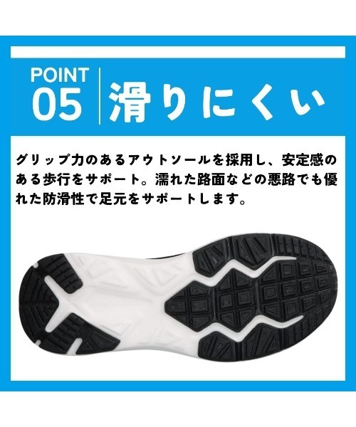 CEDAR CREST(セダークレスト )の「【CEDAR CREST】スパットシューズ(スリッポンタイプ)防水 透湿 手を使わずに履ける【25.0cm~30.0cm】(スニーカー・メンズ・ブラック/グレー/ネイビー・25.0cm/25.5cm/26.0cm/26.5cm/27.0cm/27.5cm/28.0cm/29.0cm)」の7枚目の写真