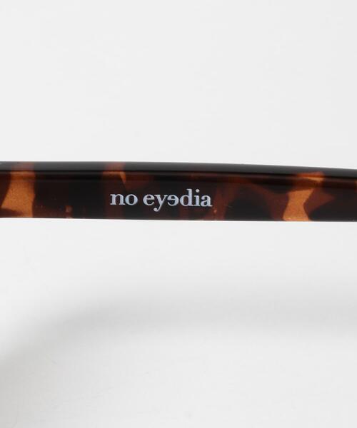 URBAN RESEARCH Sonny Label(アーバンリサーチサニーレーベル)の「noeyedia NE-463(メガネ・レディース・ブラウン系その他・OS)」の6枚目の写真