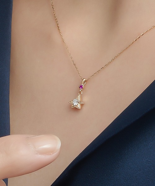 セール】「星の王子さま」コレクションK10YG ダイヤモンド・ルビー