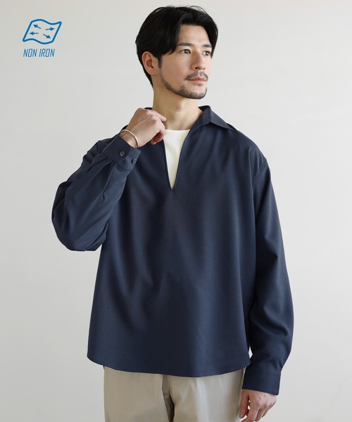 SPU(スプ)の「【防シワ】キーネック長袖プルオーバーシャツ(シャツ/ブラウス・メンズ・グレー/ホワイト/ブラック/ネイビー/チャコール・S/XL/M/L)」の5枚目の写真