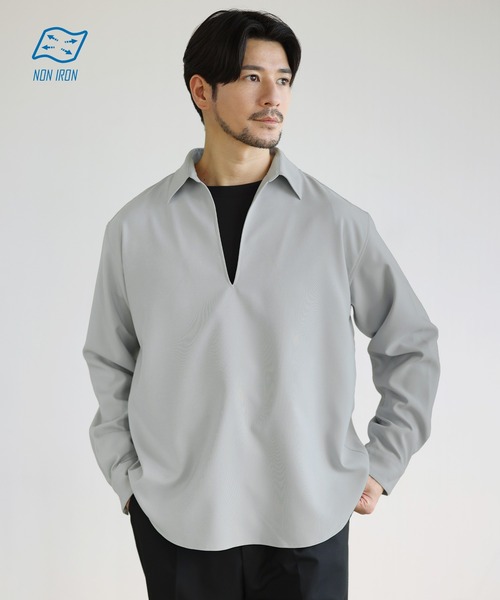 SPU(スプ)の「【防シワ】キーネック長袖プルオーバーシャツ(シャツ/ブラウス・メンズ・グレー/ホワイト/ブラック/ネイビー/チャコール・S/XL/M/L)」の3枚目の写真