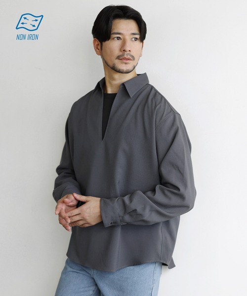 SPU(スプ)の「【防シワ】キーネック長袖プルオーバーシャツ(シャツ/ブラウス・メンズ・グレー/ホワイト/ブラック/ネイビー/チャコール・S/XL/M/L)」の4枚目の写真