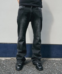 flare cut jeans