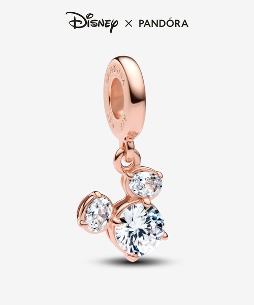 PANDORA パンドラ　ディズニー　ステラルー ダングルチャーム ディズニー ミッキーマウス スパークリング ヘッド シルエット