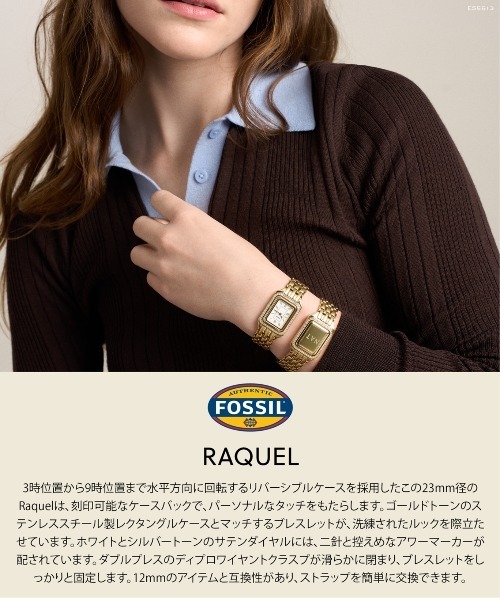 FOSSIL（フォッシル）の「フォッシル 腕時計 レディース アナログ ステンレス ES5513（アナログ腕時計・レディース・ゴールド・FREE）」の8枚目の写真