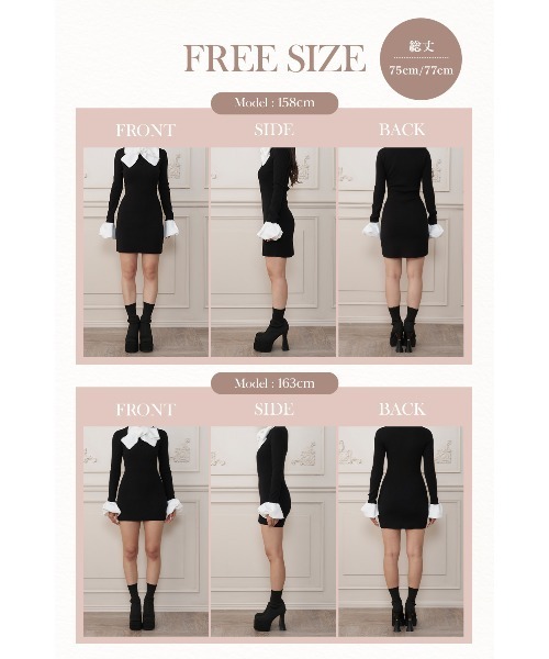 Darich(ダーリッチ)の「エトワールリボンニットミニワンピース(ワンピース・レディース・アイボリー/ブラック/グレー・FREE)」の17枚目の写真