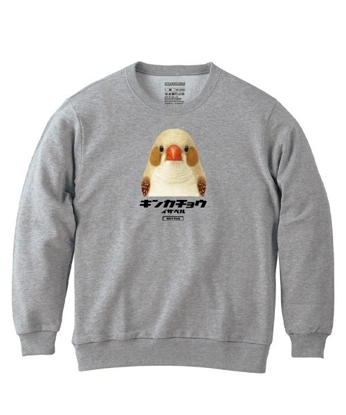 Moftique(モフティック)の「Moftique(モフティック) トレーナー スウェット 裏毛 キンカチョウ イザベル 鳥 ペット アニマル プリント トップス メンズ ユニセックス(スウェット・メンズ・ホワイト/ヘザーグレー/ブラック・XL/L/M)」の3枚目の写真