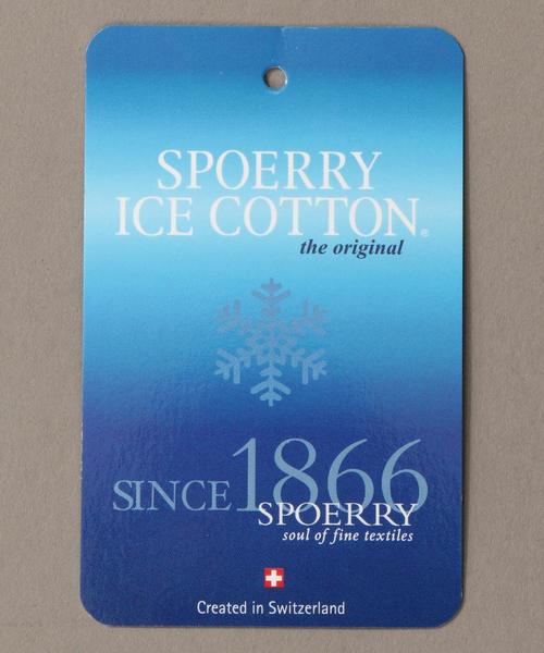 BEAUTY&YOUTH UNITED ARROWS（ビューティーアンドユースユナイテッドアローズ）の「BY コットン キュプラ イージー アンクルパンツ ◆（その他パンツ・メンズ・ブラック/ベージュ・X-LARGE/LARGE/MEDIUM/SMALL）」の9枚目の写真