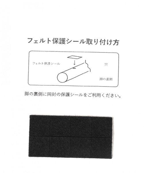 niko and...（ニコアンド）の「【幅44.5cm】オリジナルサイドテーブル（家具・レディース・ブラウン・0）」の2枚目の写真