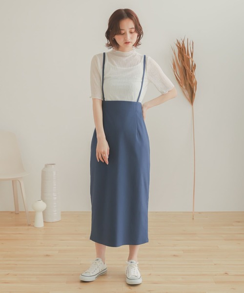 SENSE OF PLACE by URBAN RESEARCH（センスオブプレイスバイアーバンリサーチ）の「ヨウリュウシアーアンサンブル（アンサンブル・レディース・ブラック/オフホワイト/ラベンダー・ONE）」の21枚目の写真