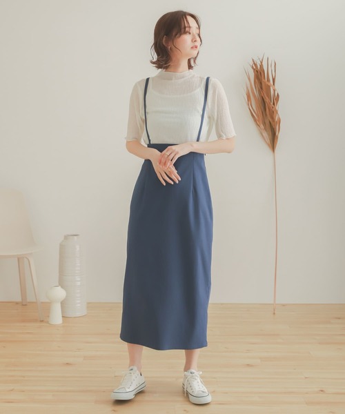 SENSE OF PLACE by URBAN RESEARCH（センスオブプレイスバイアーバンリサーチ）の「ヨウリュウシアーアンサンブル（アンサンブル・レディース・ブラック/オフホワイト/ラベンダー・ONE）」の15枚目の写真