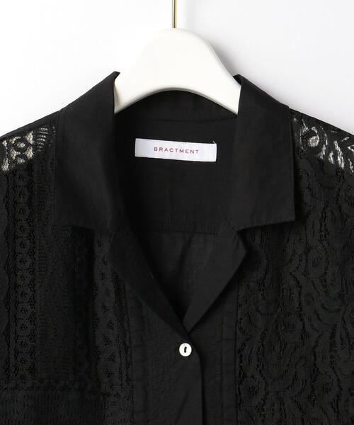 BRACTMENT（ブラクトメント）の「＜BRACTMENT(ブラクトメント)＞BM レース切り替え シャツ（シャツ/ブラウス・レディース・ホワイト/ブラック・FREE）」の8枚目の写真