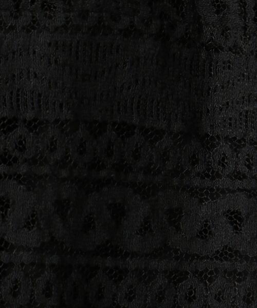 BRACTMENT（ブラクトメント）の「＜BRACTMENT(ブラクトメント)＞BM レース切り替え シャツ（シャツ/ブラウス・レディース・ホワイト/ブラック・FREE）」の7枚目の写真