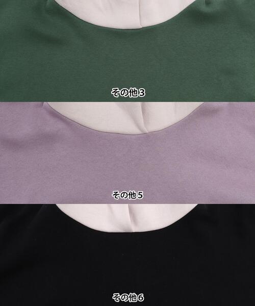 coen（コーエン）の「【WEB限定復刻】CVC裏起毛オーバーサイズフーディパーカー（セットアップ対応可能）（パーカー・レディース・ブラック/オフホワイト/ブラック系その他/グリーン系その他/オレンジ系その他/ライラック系・MEDIUM/LARGE）」の8枚目の写真