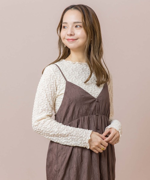 flower(フラワー)の「メロウティアードワンピース(ワンピース・レディース・ベージュ/ブラウン・FREE)」の12枚目の写真