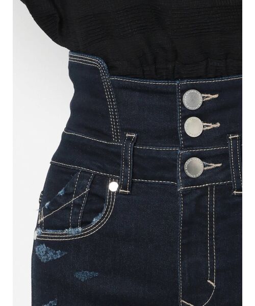 EMODA（エモダ）の「ステップスイッチングハイウエストパギンス（デニムパンツ・レディース・ライトブルー/インディゴブルー・X-SMALL/SMALL/MEDIUM）」の12枚目の写真