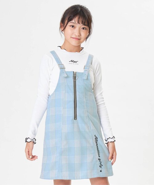 algy（アルジー）の「/リブロンT＆ジャンスカセット（ジャンパースカート・キッズ・ピンク/オフホワイト/ブラック・XXX-SMALL/SMALL/XX-SMALL/X-SMALL/MEDIUM）」の2枚目の写真