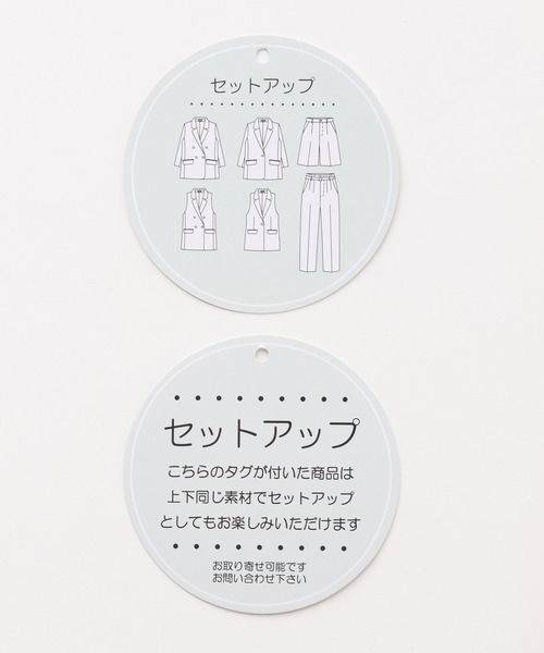 Honeys（ハニーズ）の「テーパードパンツ（スラックス・レディース・ブラック/ネイビー/アイボリー/グリーン系その他/ライトベージュ/ダークベージュ・S/M/L/LL）」の11枚目の写真