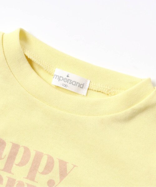 Ampersand(アンパサンド)の「2Pセット Tシャツ_吸水速乾(Tシャツ/カットソー・キッズ・グリーン/クリーム・100/120/110/90/130/140/95/80)」の7枚目の写真